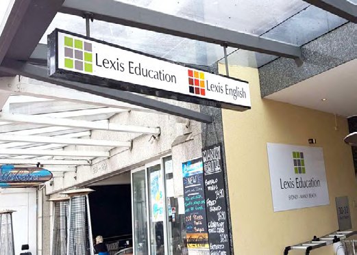 La entrada de Lexis Sydney
