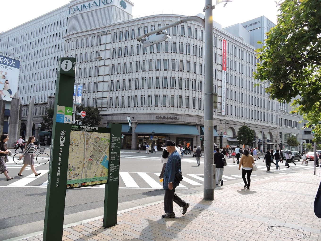 Lexis Japan