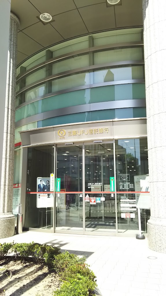 Lexis Japan